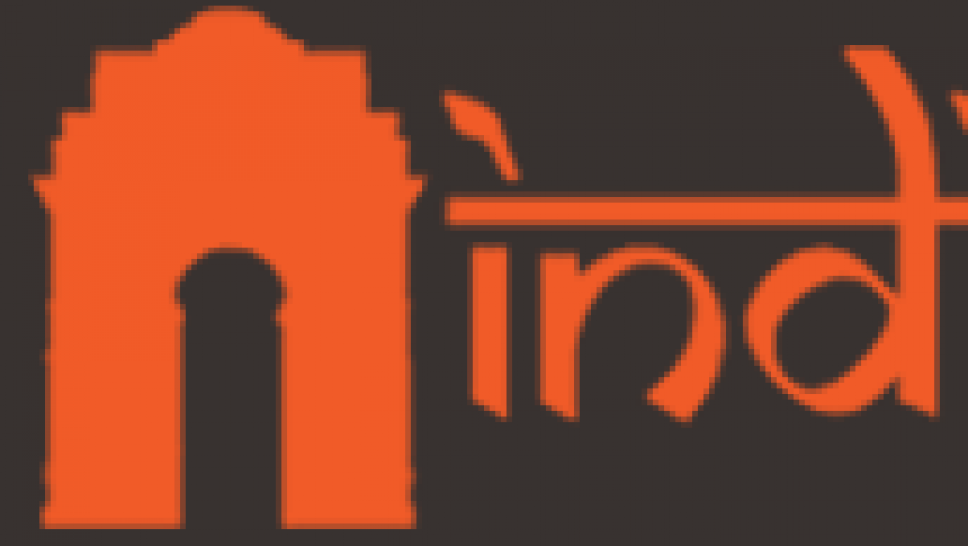 The Gateway to Flavor: Why India Gate is the Best Indian Restaurant in Belgrave VIC