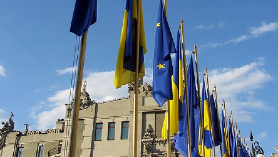 EBRD has Promised Ukraine 5 Billion Euros by 2020