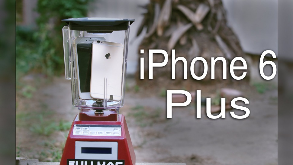 Iphone will it clearance blend