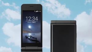 Flip Phones for the Modern Minimalist – Only at y2kphoneS 