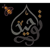 TauheedOrganicFood